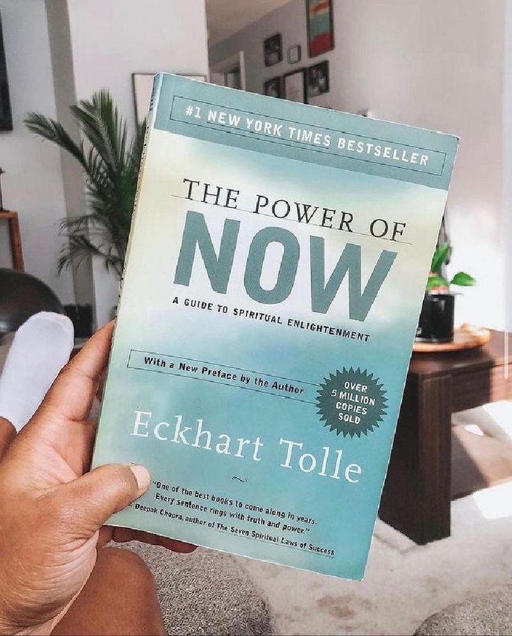 The Power of Now